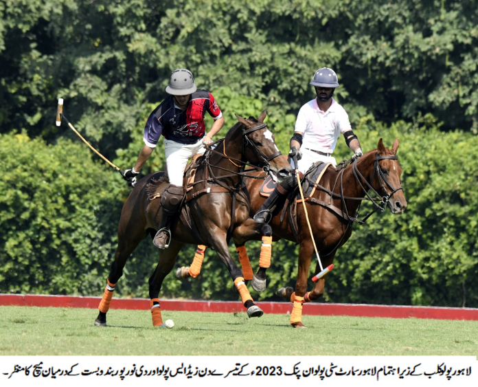 Lahore Smart City Polo in Pink Tournament 2023: Four matches deliver thrills