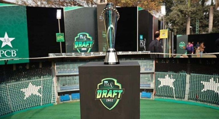 PSL9 draft set to kick off in Lahore on December 14
