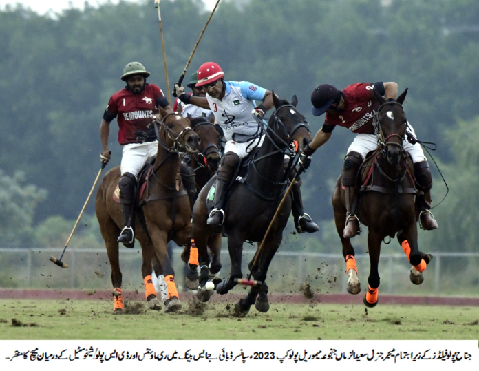 Maj Gen Saeed-uz-Zaman Janjua Memorial Polo Cup: DS Polo/Sheikhoo Steel secure spot in main final