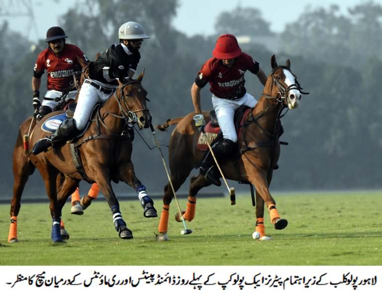 Patrons Aibak Polo Cup: FG/Din Polo and Remounts win openers