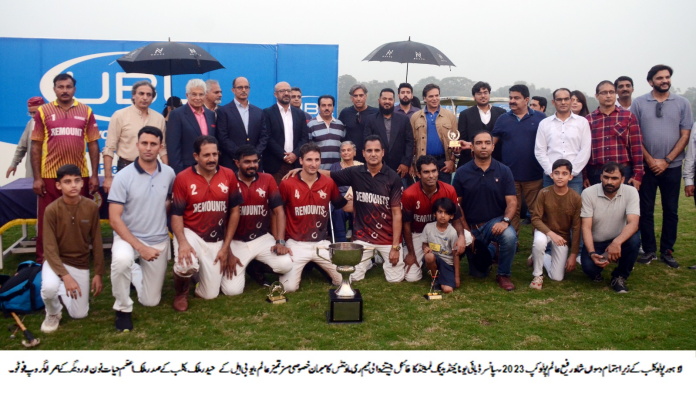 UBL 10th Shah Rafi Alam Polo Cup 2023: Remounts clinch coveted title