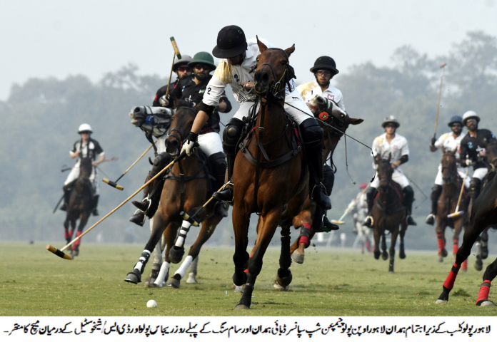Hamadan Lahore Open Polo rolls into action with two openers decided