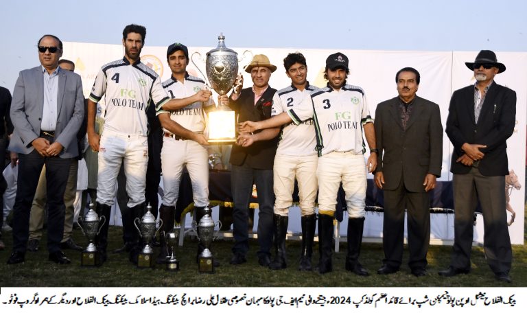 Bank Alfalah National Open Polo Championship for Quaid-e-Azam Gold Cup: FG Polo clinch coveted trophy