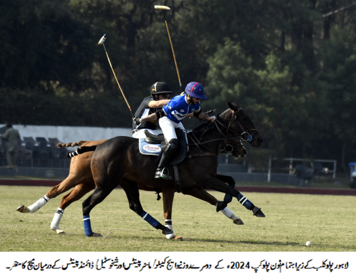 Noon Polo Cup
