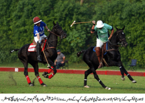 Townhouse, Lahore Smart City, Diamond Paints, HSJ victorious in LSC Polo in Pink Cup