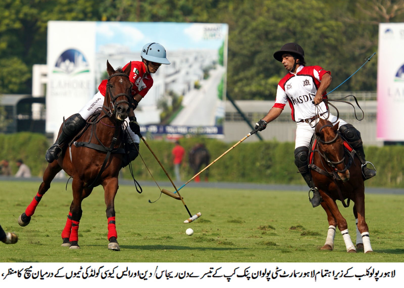 Zacky Farms, Rijas/Din, Pebble Breaker, and Samba Bank dominate Day 3 of Lahore Smart City Polo in Pink Cup
