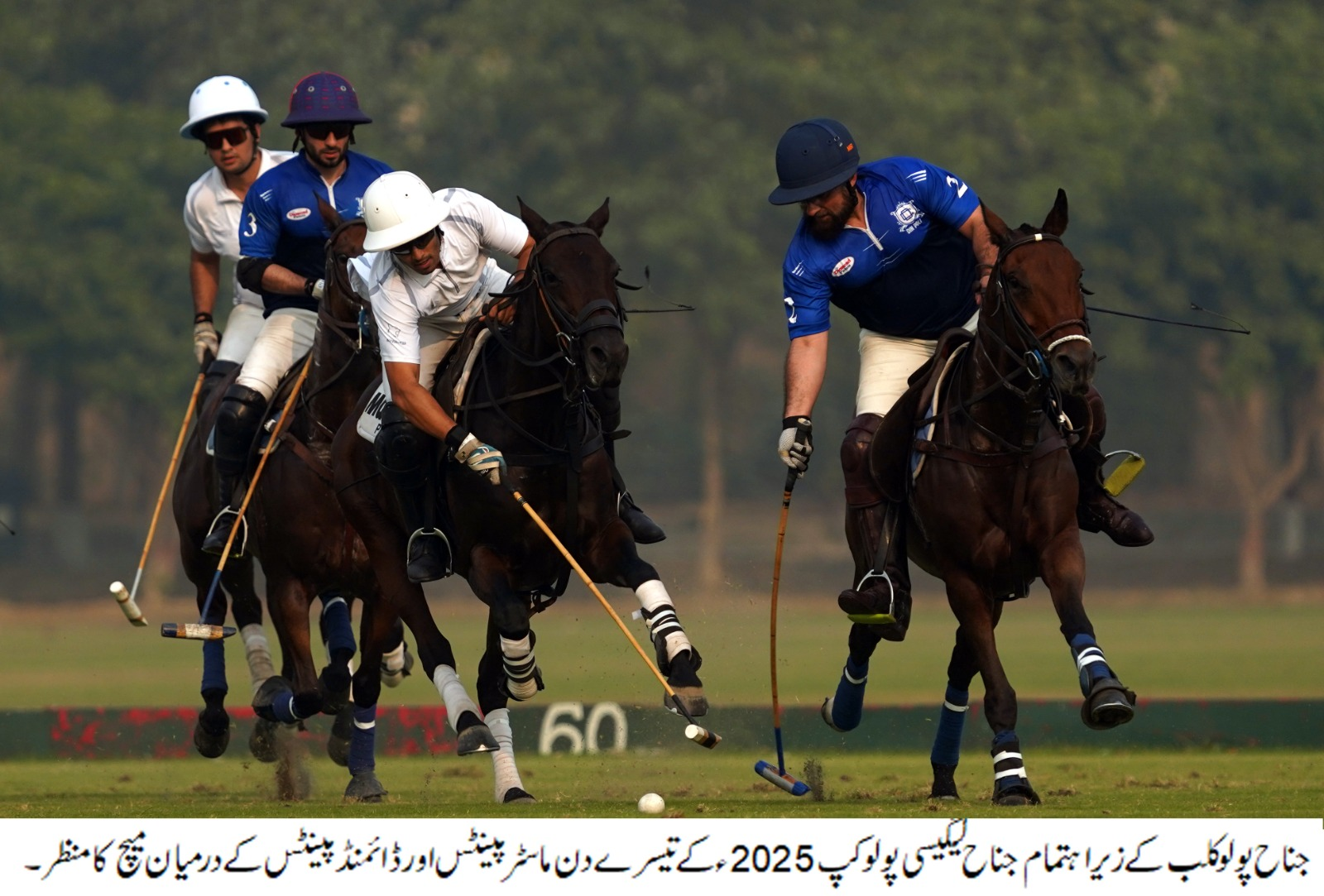 Temur, Samiullah star as Master Paints, Rijas/MP/IS record thrilling wins in Jinnah Legacy Polo Cup