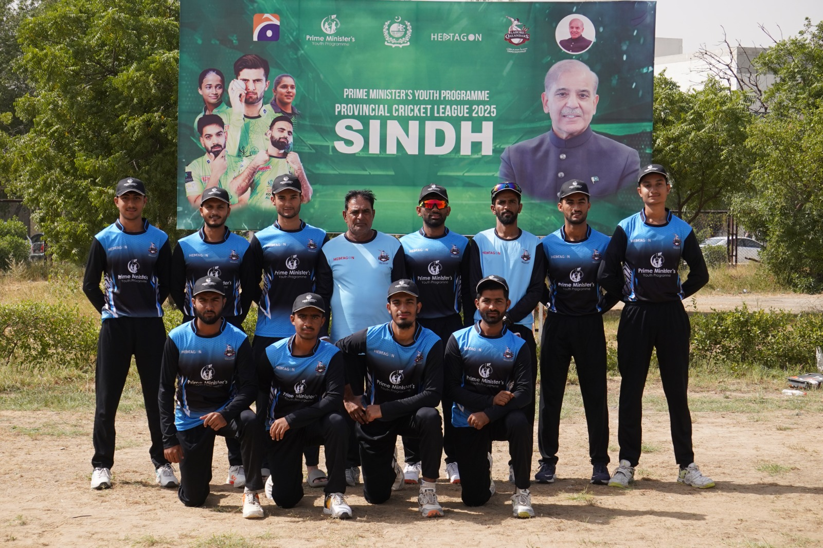 Sindh Leg of PMYP Provincial Cricket League concludes in Karachi