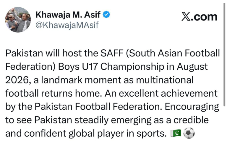 Historic Moment: SAFF U-17 Championship 2026 awarded to Pakistan