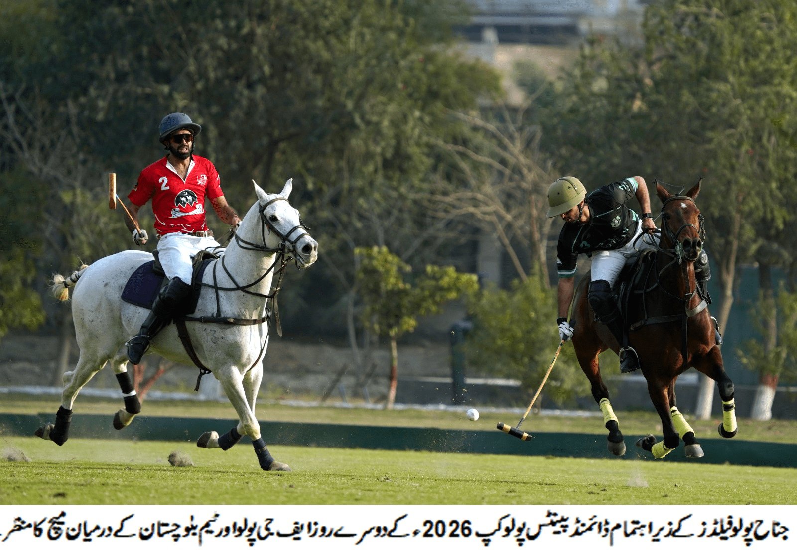 FG Polo defeat Team Balochistan 8-5 in Diamond Paints Polo Cup 2026