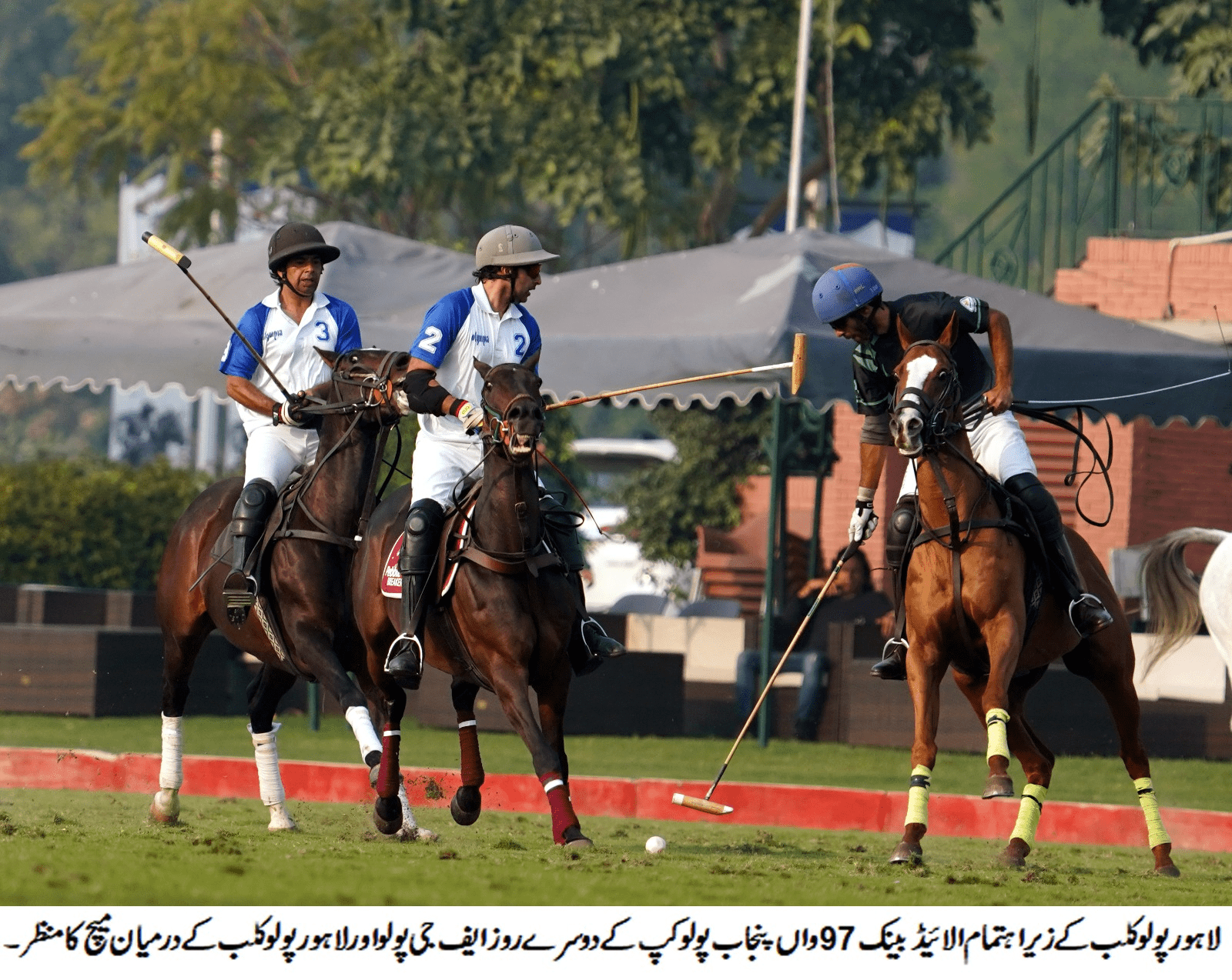 Allied Bank 97th Punjab Polo Cup: FG Polo set up semifinal clash with BN Polo