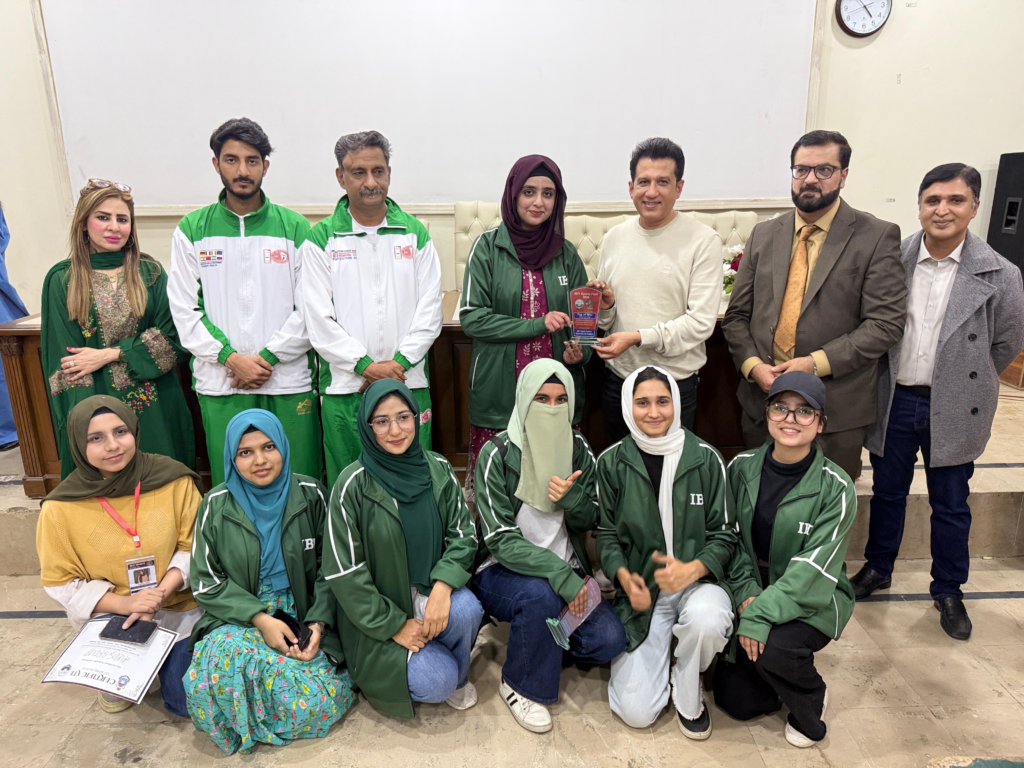 Atif Rana, VC applaud IBIT students’ passion at Sports Festival 2026