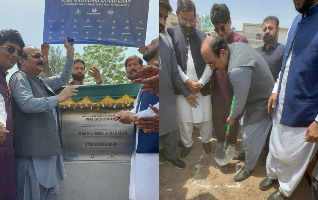 Rana Mashhood breaks ground on Pakistan’s first FIFA Arena in Lahore