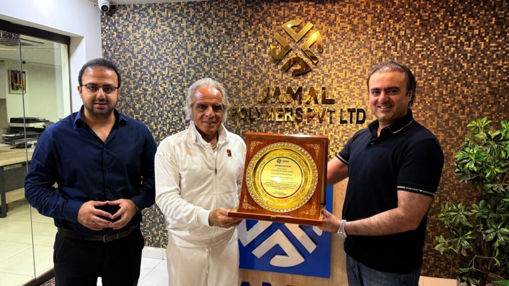 Jamal Group