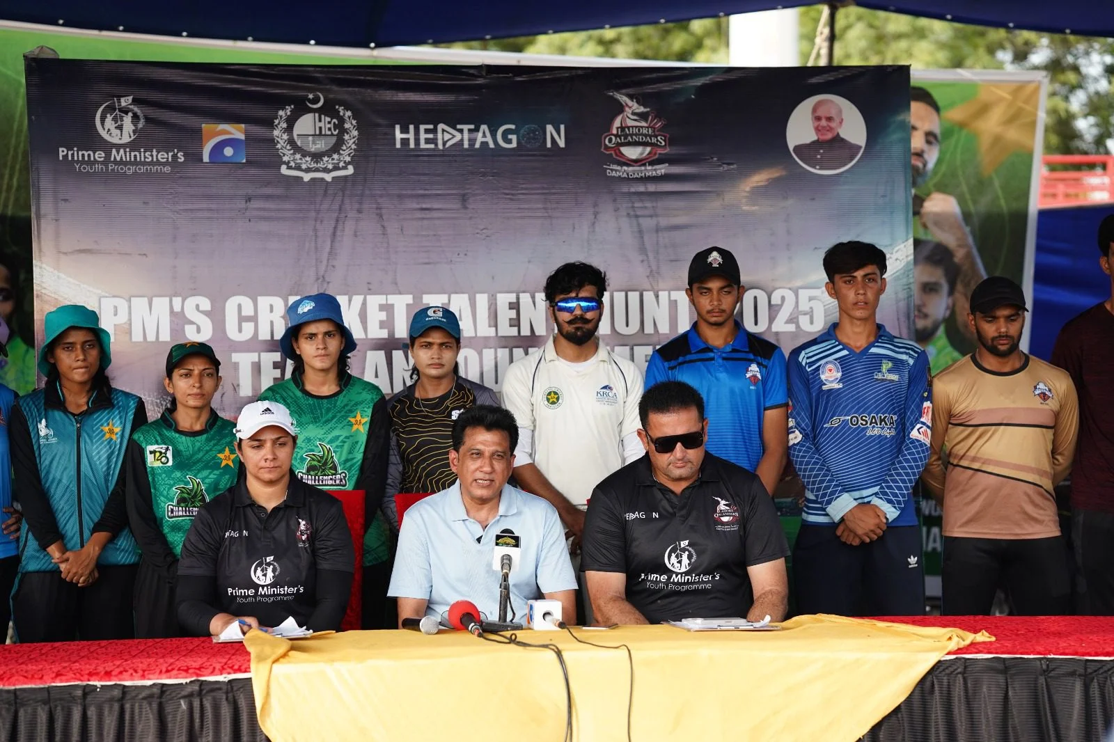 Cricket Lahore