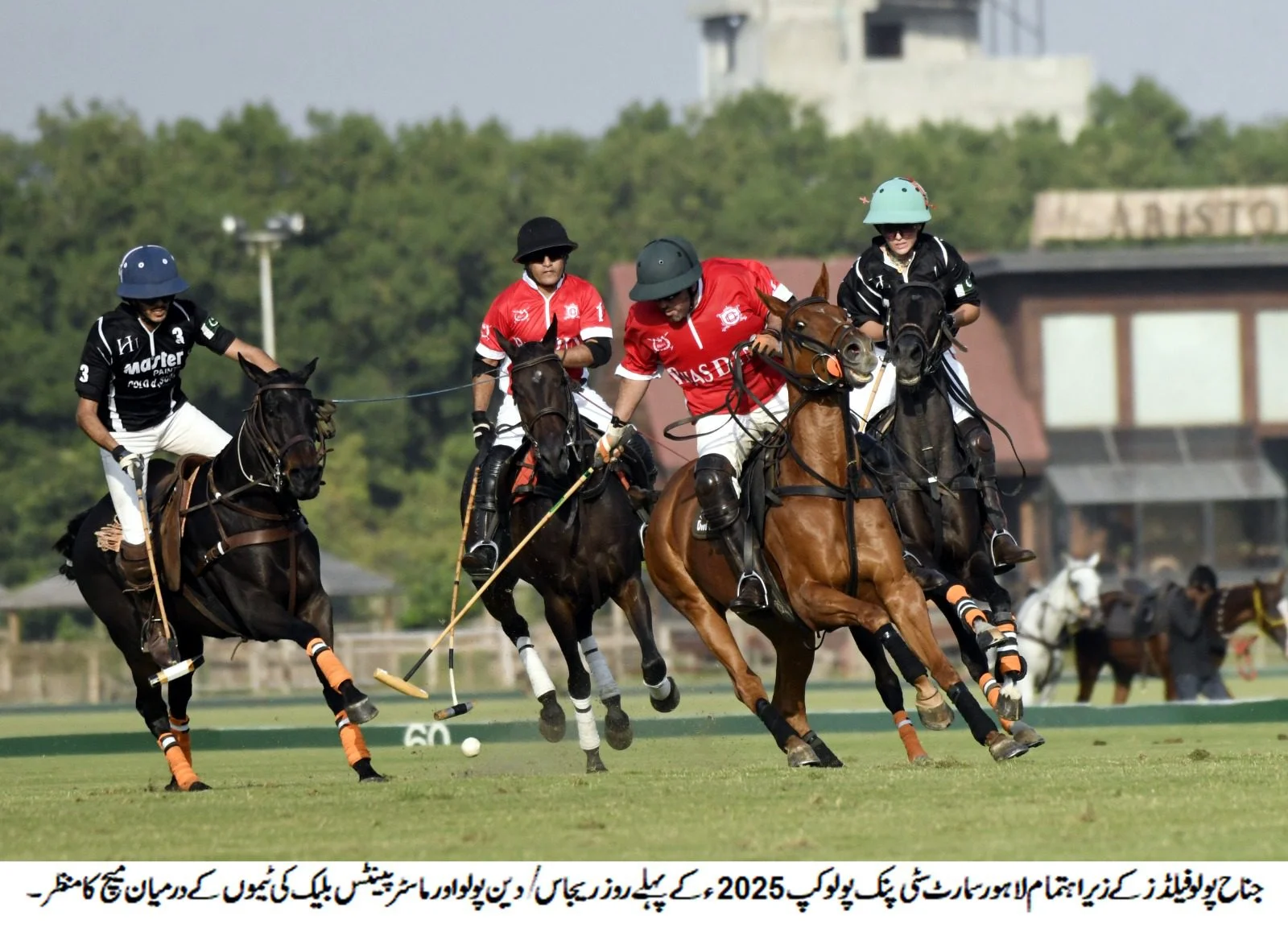 *Lahore Smart City and FG/Din Polo register victories in Pink Polo Cup 2025