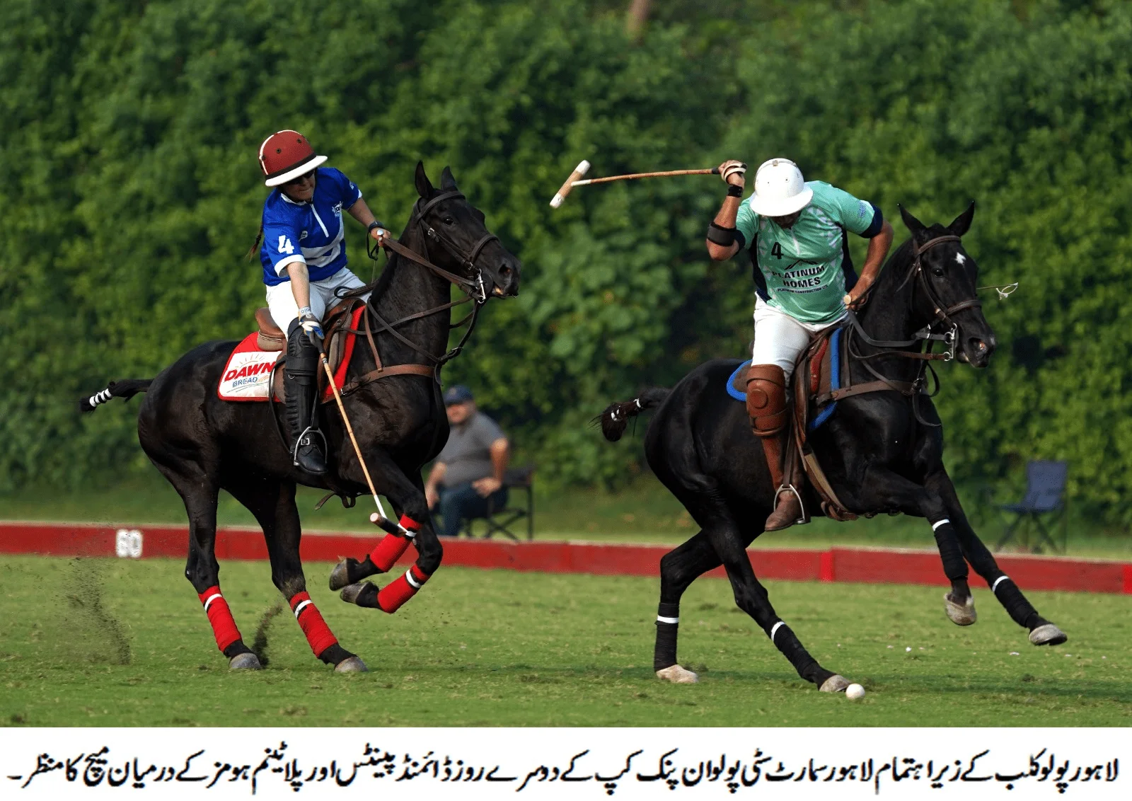 Townhouse, Lahore Smart City, Diamond Paints, HSJ victorious in LSC Polo in Pink Cup