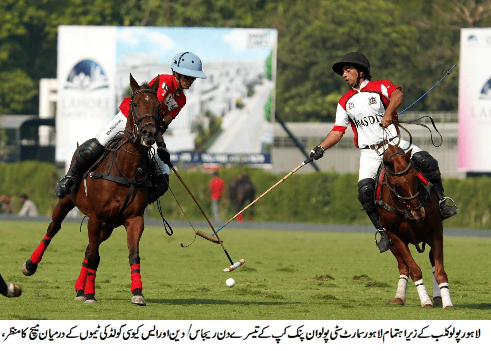 Zacky Farms, Rijas/Din, Pebble Breaker, and Samba Bank dominate Day 3 of Lahore Smart City Polo in Pink Cup