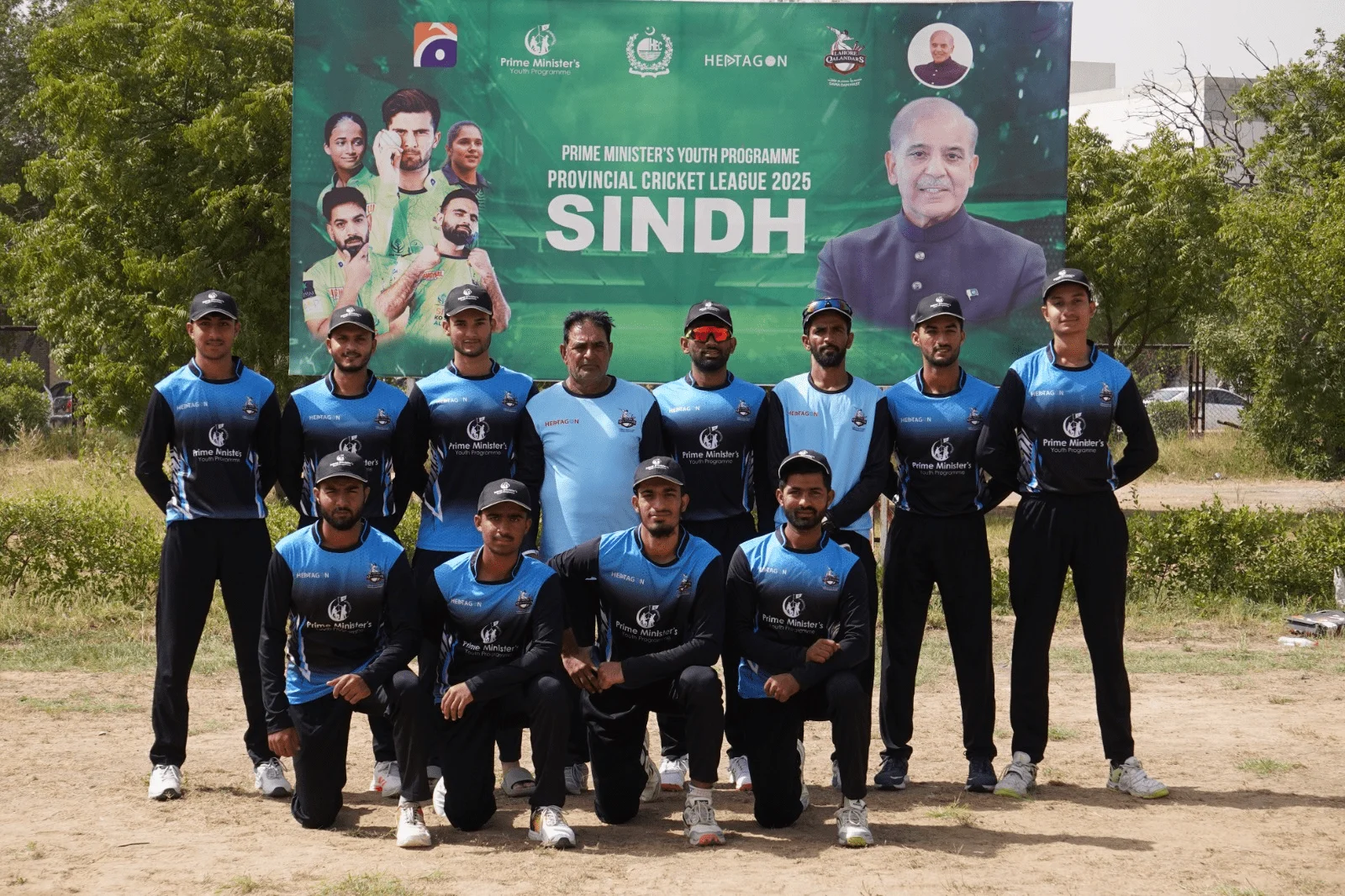 Sindh Leg of PMYP Provincial Cricket League concludes in Karachi