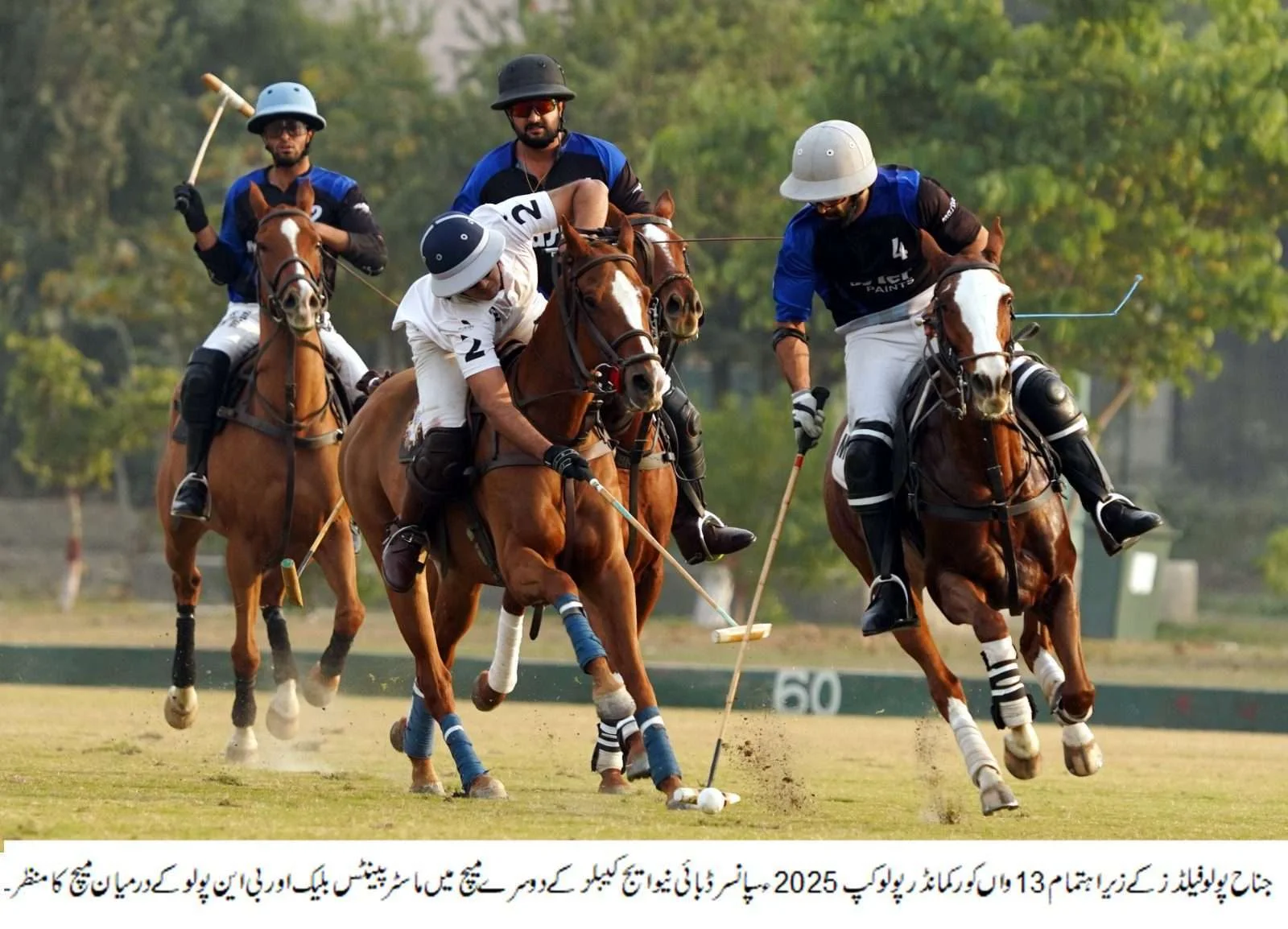13th Corps Commander Polo Cup 2025 kicks off in Lahore with thrilling opening-day matches