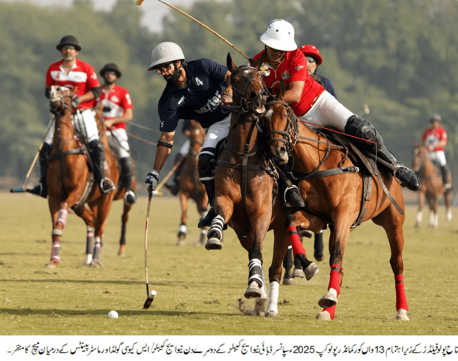 Thrilling encounters mark second day of 13th Corps Commander Polo Cup